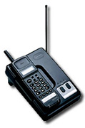 IX-DCKT-970 Cordless Iwatsu phone
