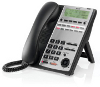 sl1100 12 button digital telephone 1100061 1100060